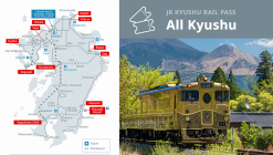All Kyushu Pass